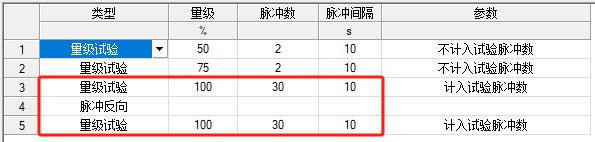 5.8图片13.png