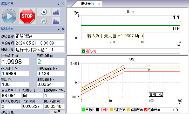 522图片16.png