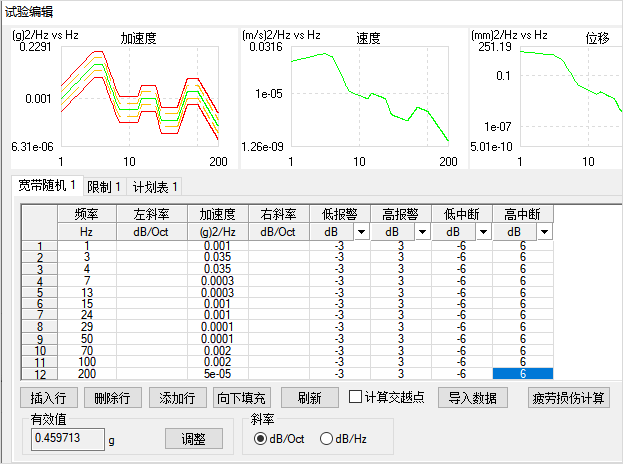 0606图片5.png