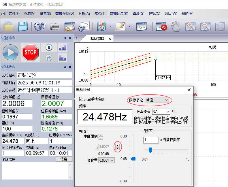 图片7.png