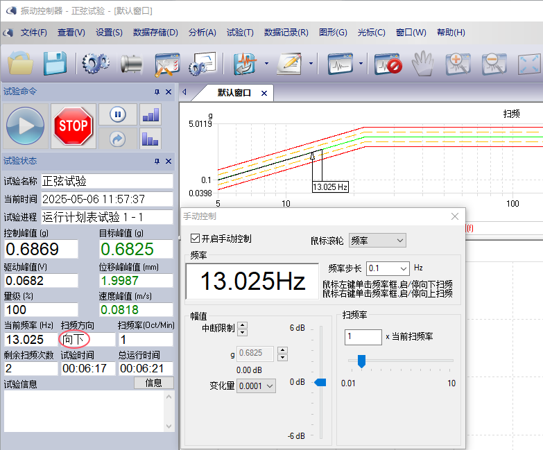 图片6.png