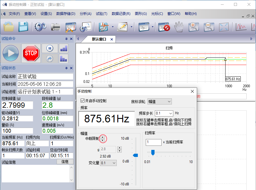 图片8.png