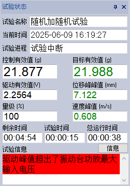图片12.png
