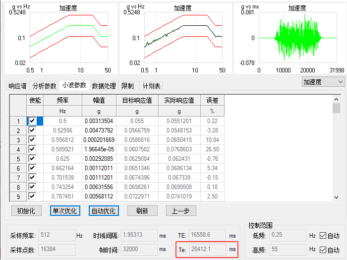 图片14.png