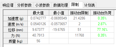 图片16.png