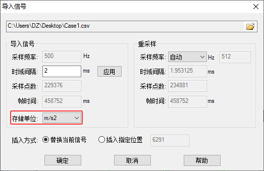 图片17.png