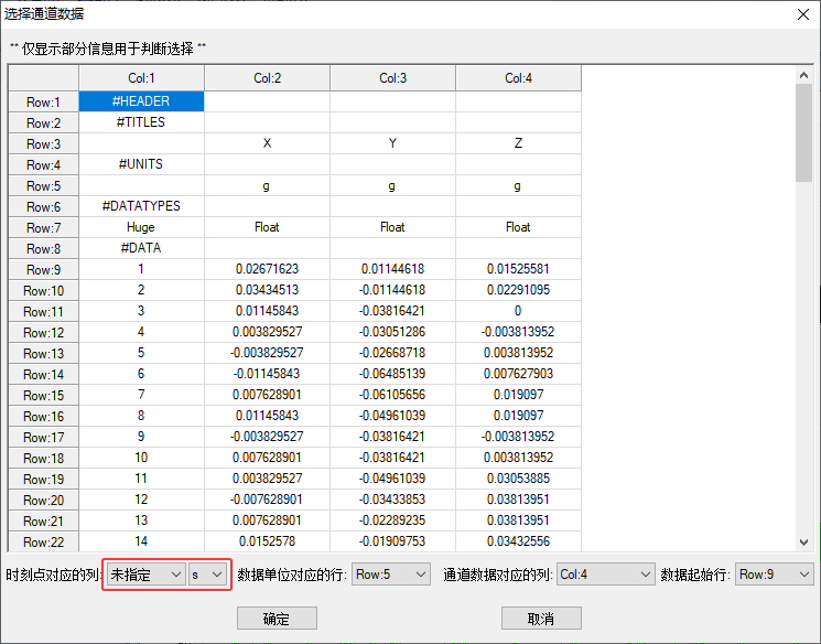 图片14.png